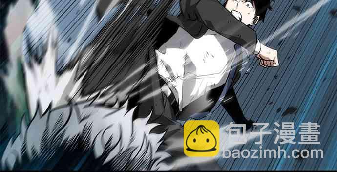 全知讀者視角 - 10話(1/2) - 4