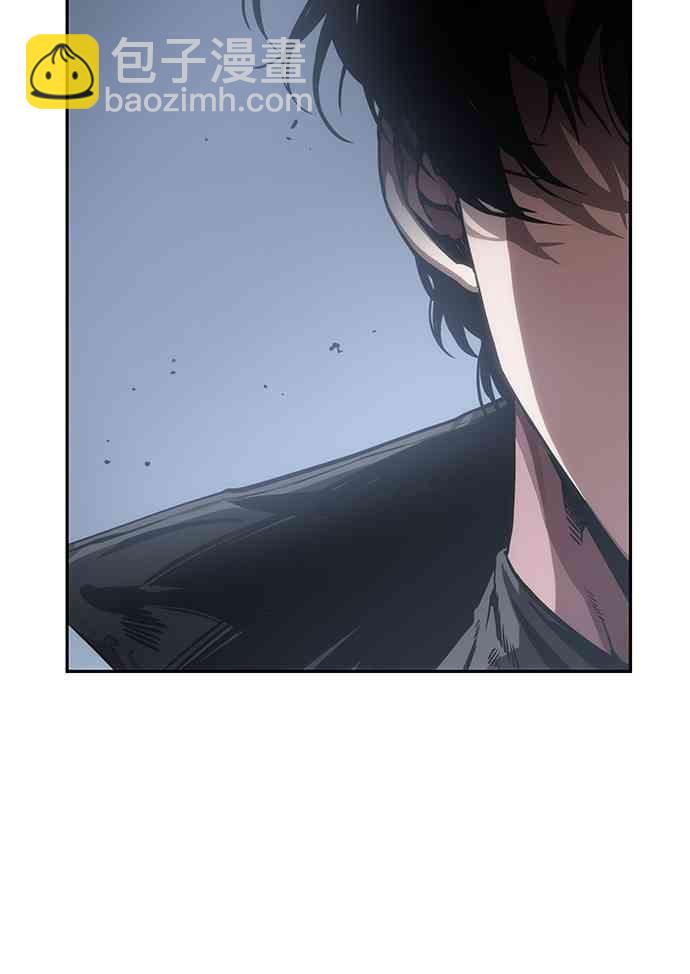 全知讀者視角 - 10話(2/2) - 2