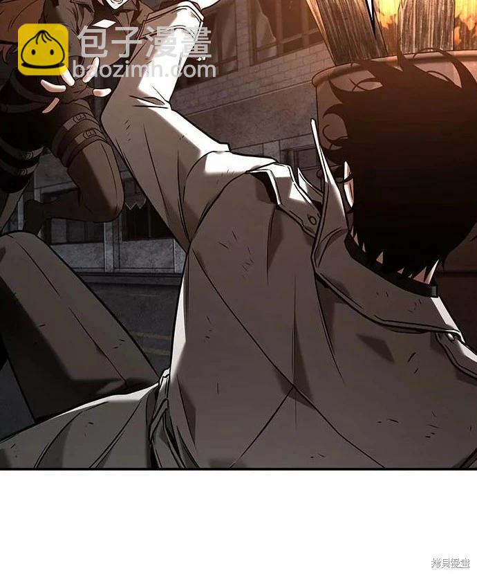 全知讀者視角 - 第111話 - 5