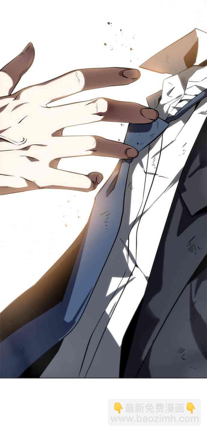 全知讀者視角 - 12話(2/2) - 4