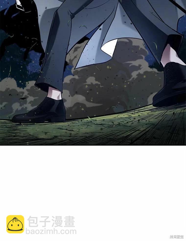 全知讀者視角 - 第131話(2/3) - 5