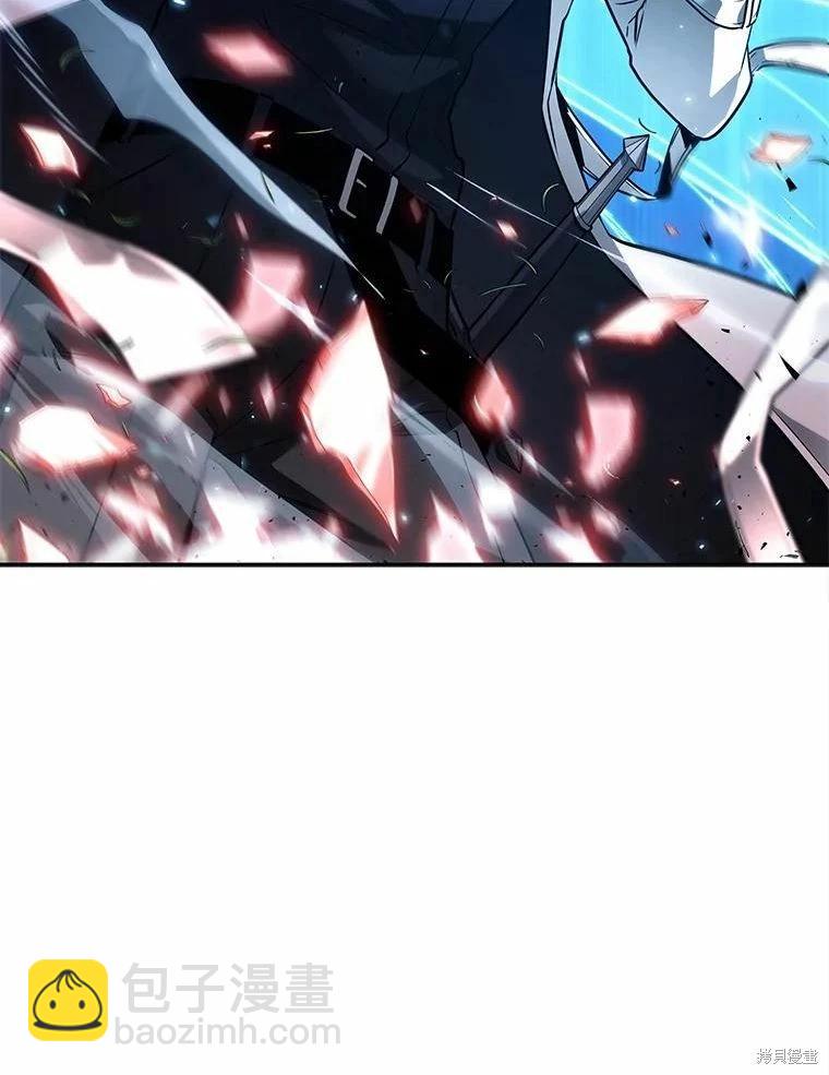 全知讀者視角 - 第131話(2/3) - 5