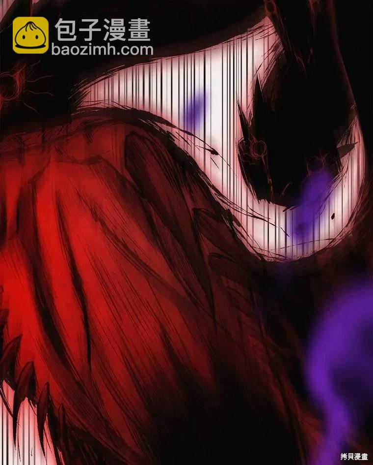 全知讀者視角 - 第135話(3/3) - 6