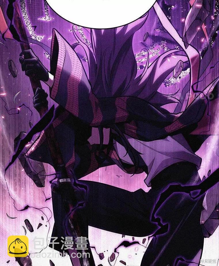 全知讀者視角 - 第135話(2/3) - 5