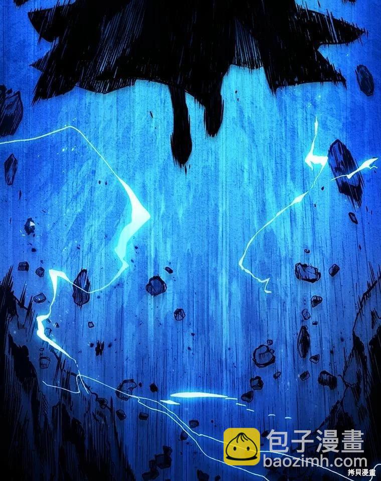 全知讀者視角 - 第137話(2/2) - 6