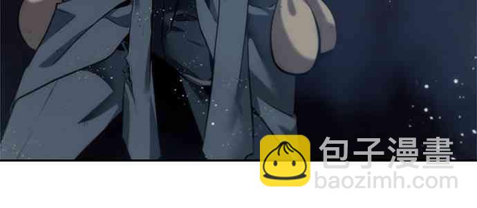 全知讀者視角 - 14話(2/2) - 5