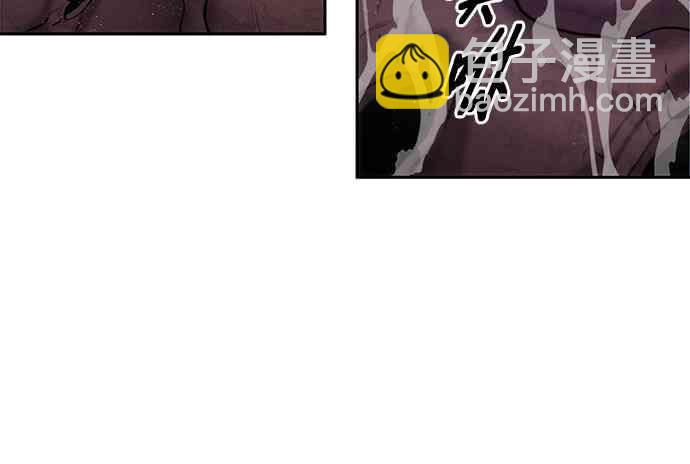 全知讀者視角 - 14話(2/2) - 5