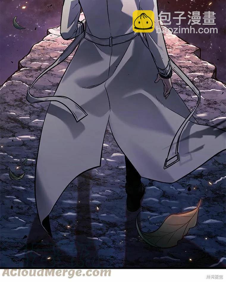 全知讀者視角 - 第139話(2/3) - 3