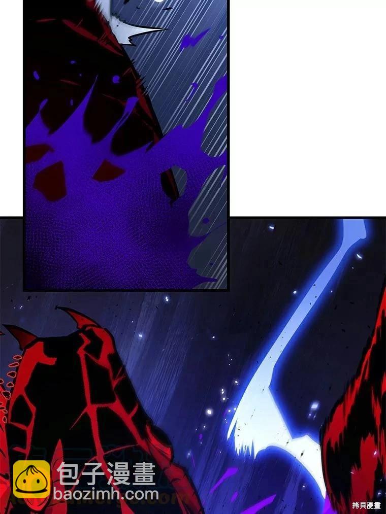 全知讀者視角 - 第141話(3/3) - 1