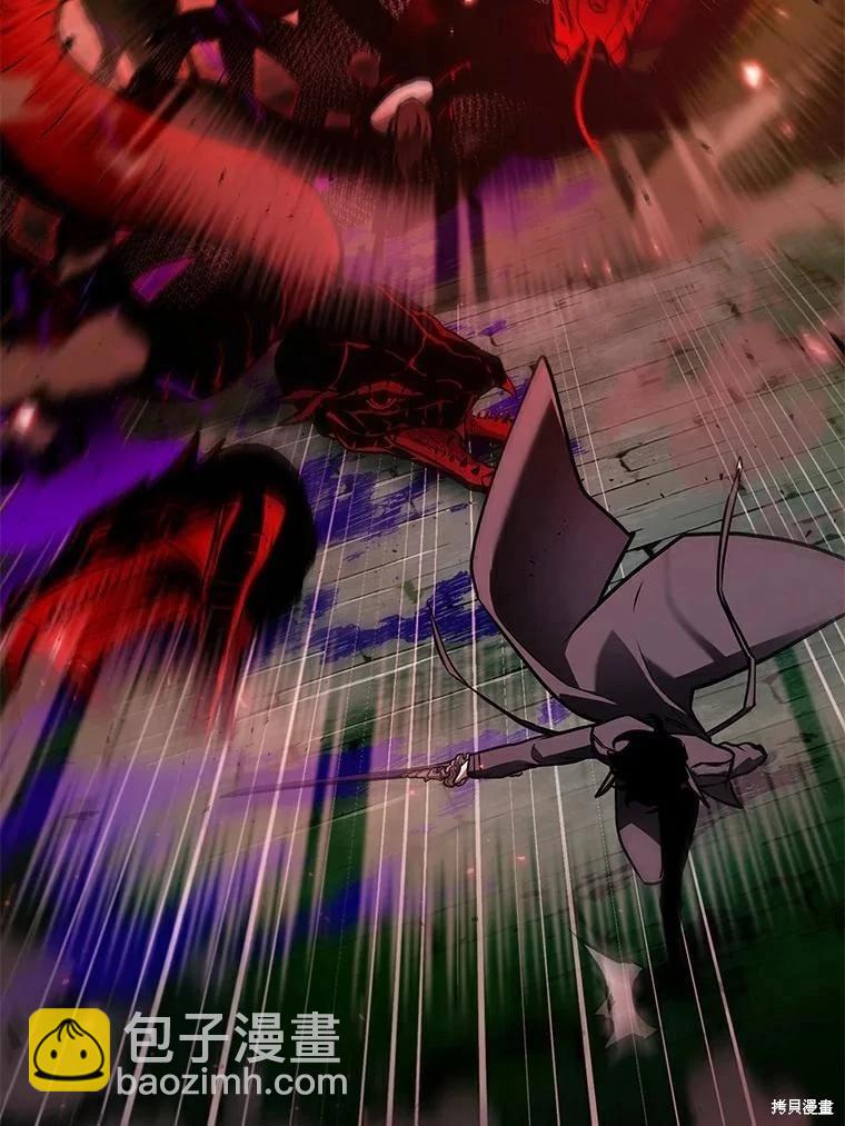 全知讀者視角 - 第141話(3/3) - 2