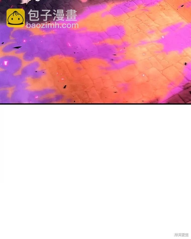 全知讀者視角 - 第141話(2/3) - 7