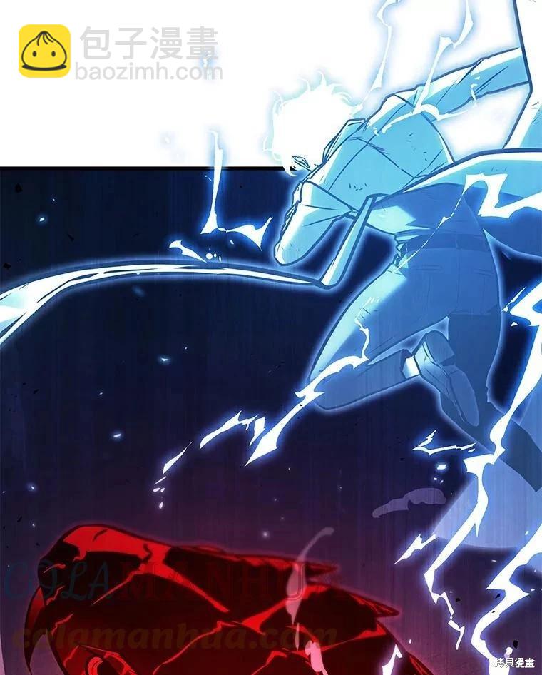 全知讀者視角 - 第143話(1/2) - 3