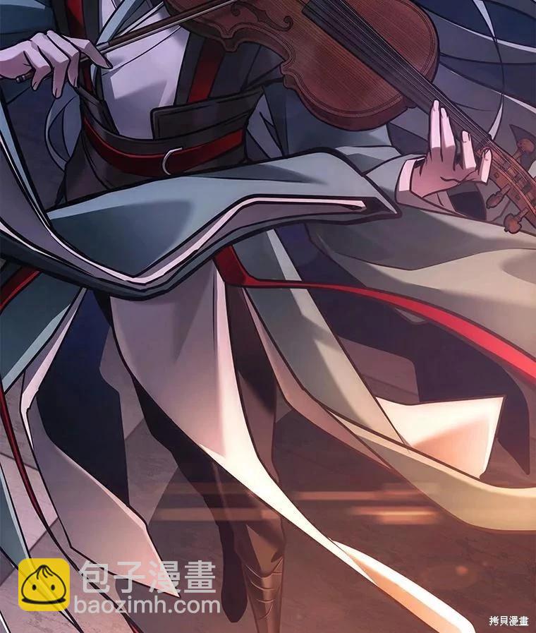 全知讀者視角 - 第145話(2/3) - 8