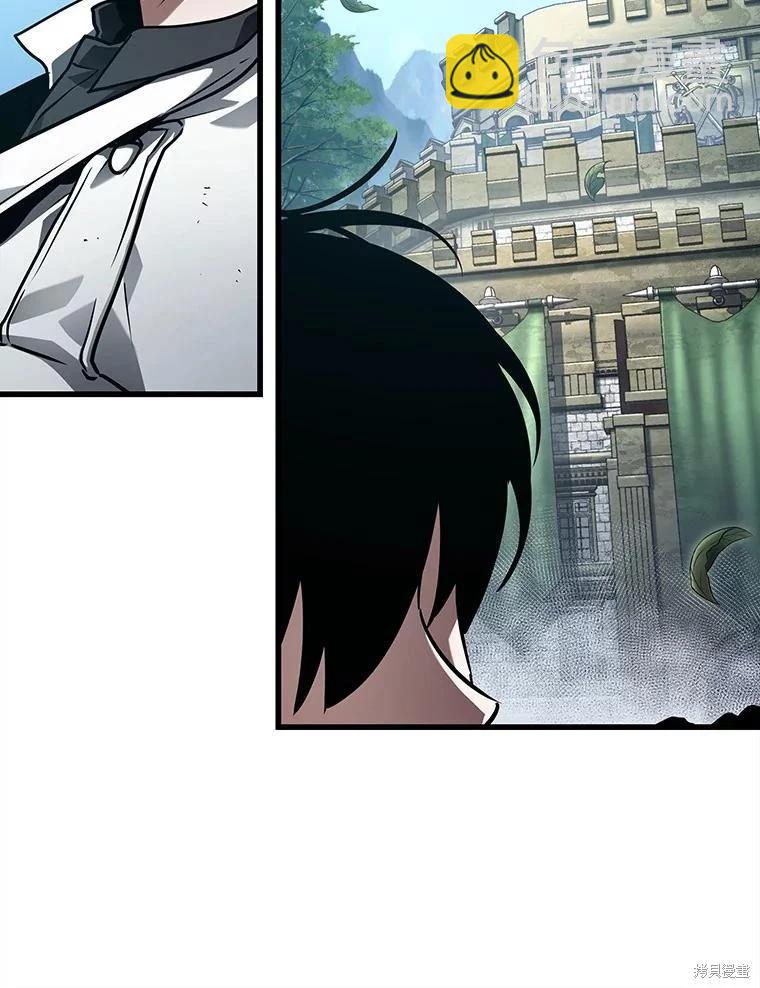 全知讀者視角 - 第147話(2/3) - 5