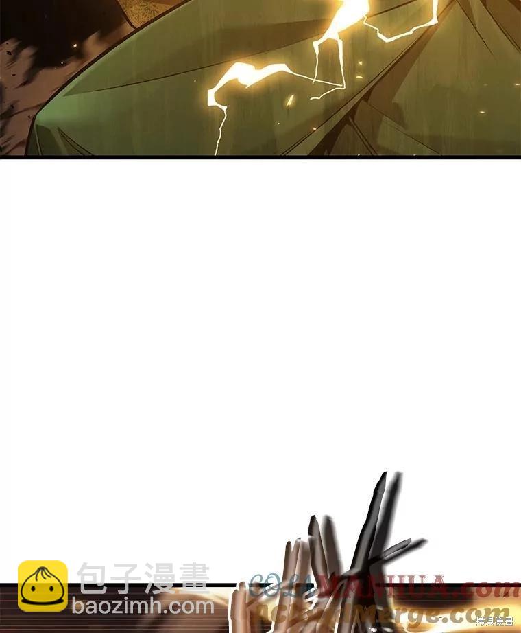 全知讀者視角 - 第151話(3/3) - 5