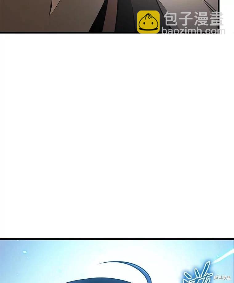 全知讀者視角 - 第151話(3/3) - 5