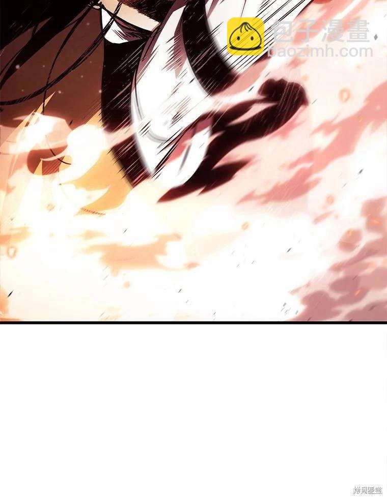 全知讀者視角 - 第153話(3/3) - 5