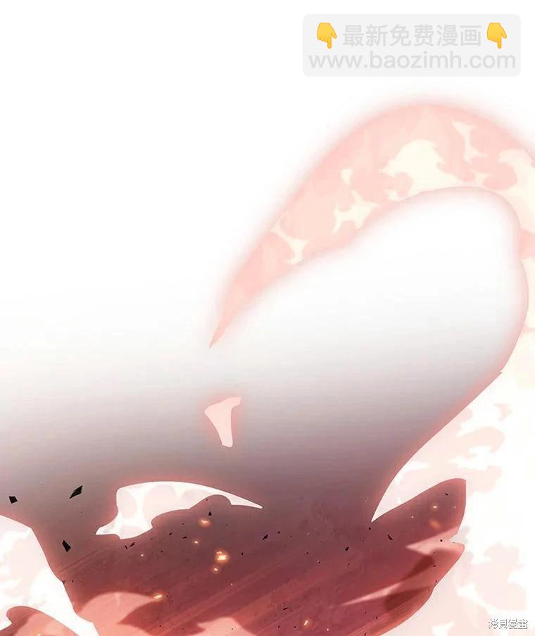 全知讀者視角 - 第155話(2/3) - 5