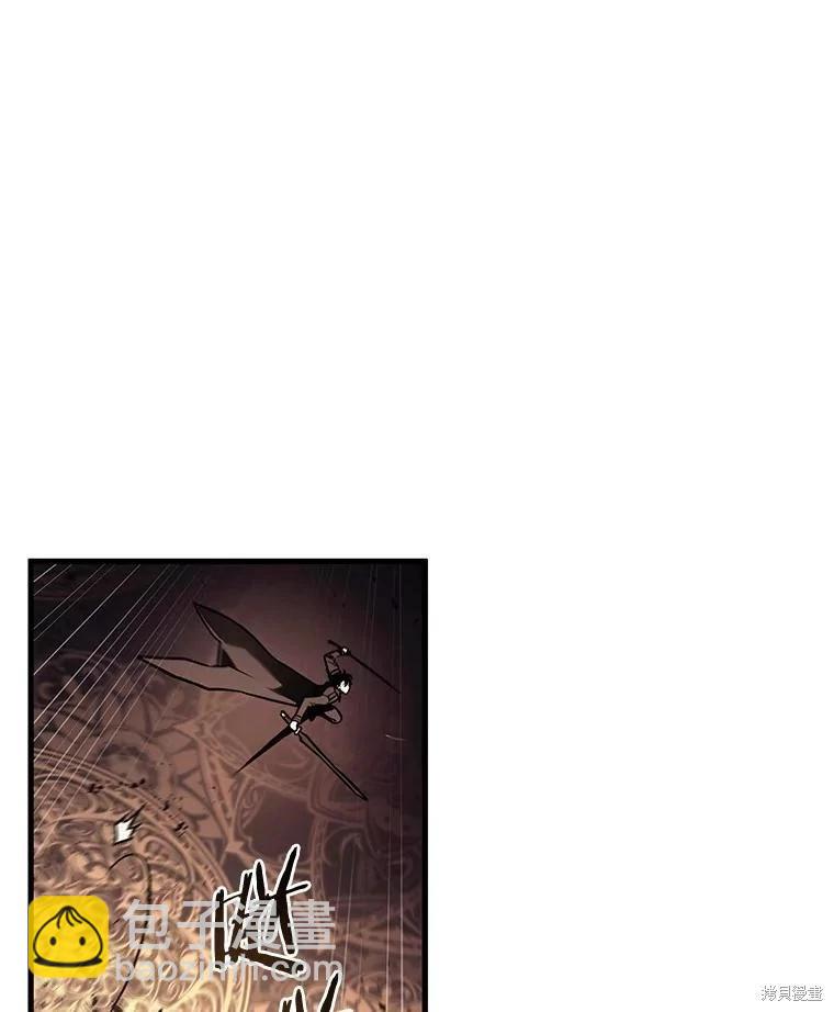 全知讀者視角 - 第161話(1/3) - 6