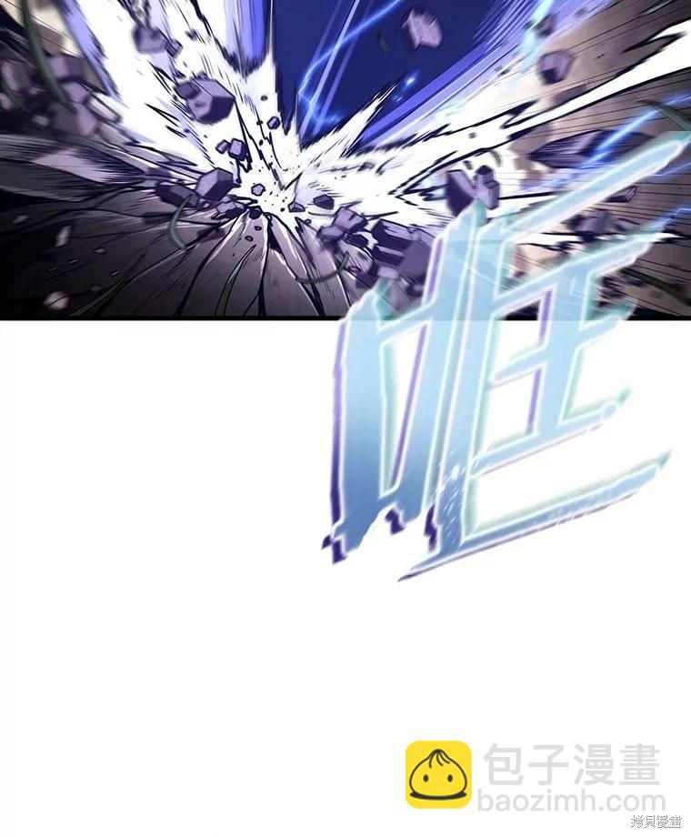 全知讀者視角 - 第161話(1/3) - 4