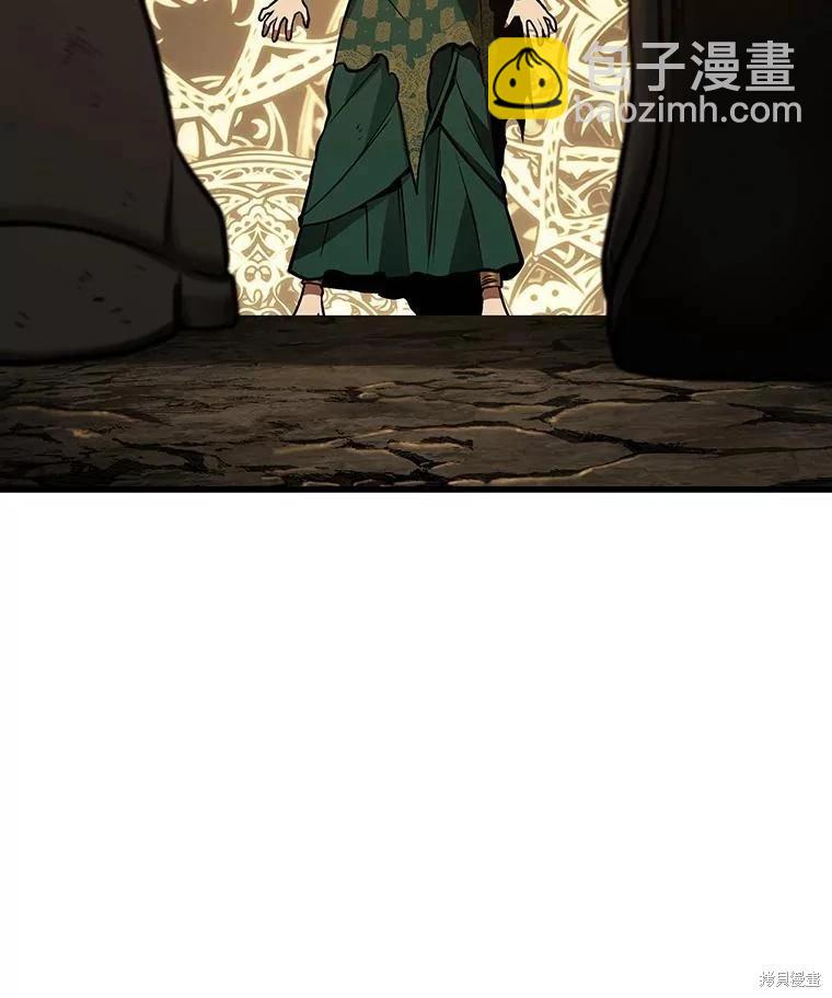 全知讀者視角 - 第163話(1/3) - 7