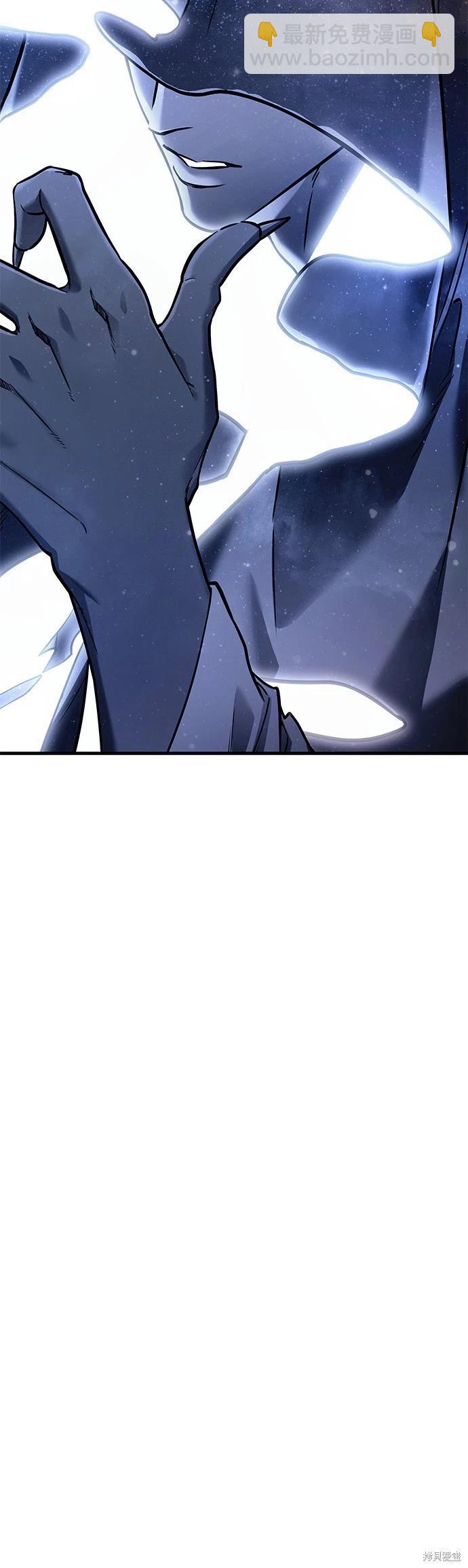 全知讀者視角 - 第169話(1/2) - 8