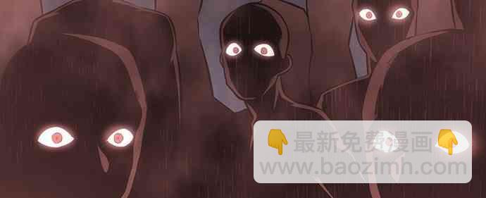 全知讀者視角 - 18話(2/2) - 6