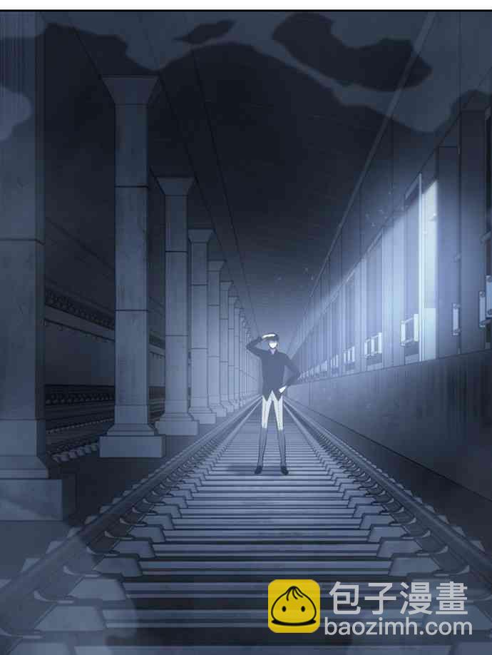 全知讀者視角 - 18話(2/2) - 4