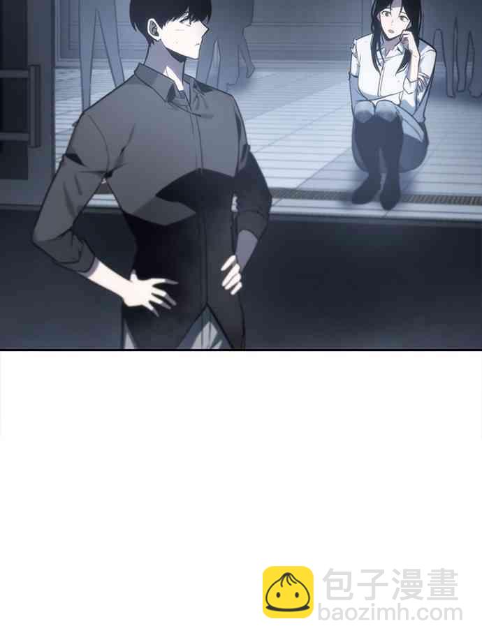 全知讀者視角 - 18話(2/2) - 6