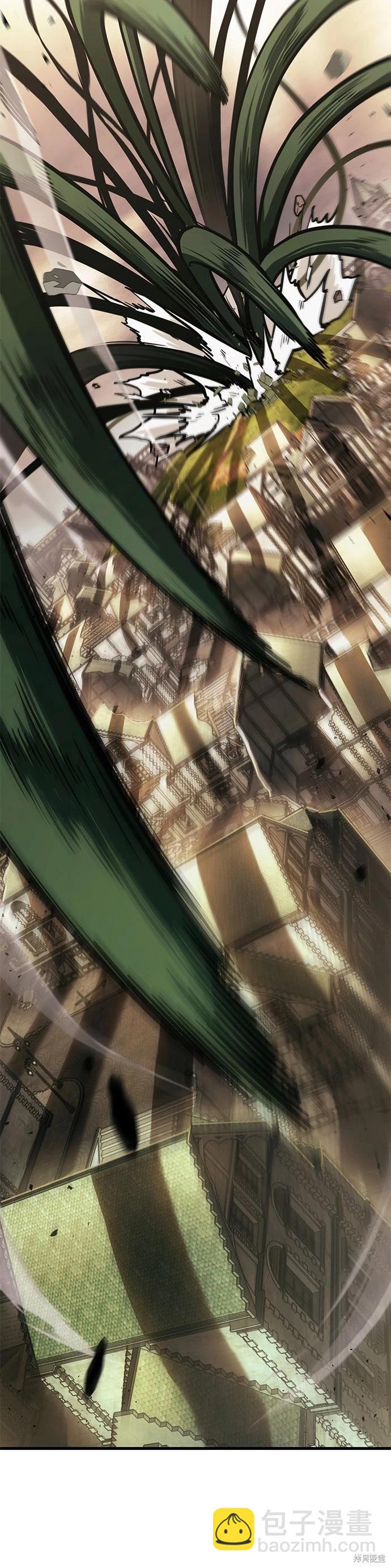 全知讀者視角 - 第189話 - 6