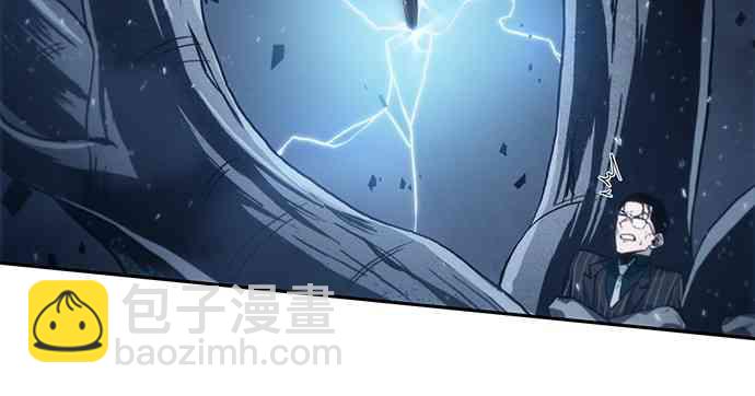 全知讀者視角 - 20話(2/2) - 4