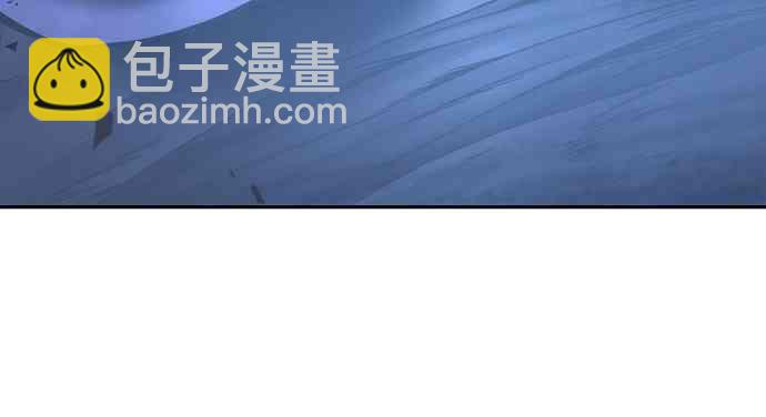 全知讀者視角 - 20話(2/2) - 4