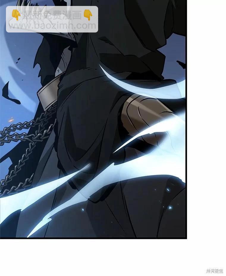 全知讀者視角 - 第230話(3/3) - 1