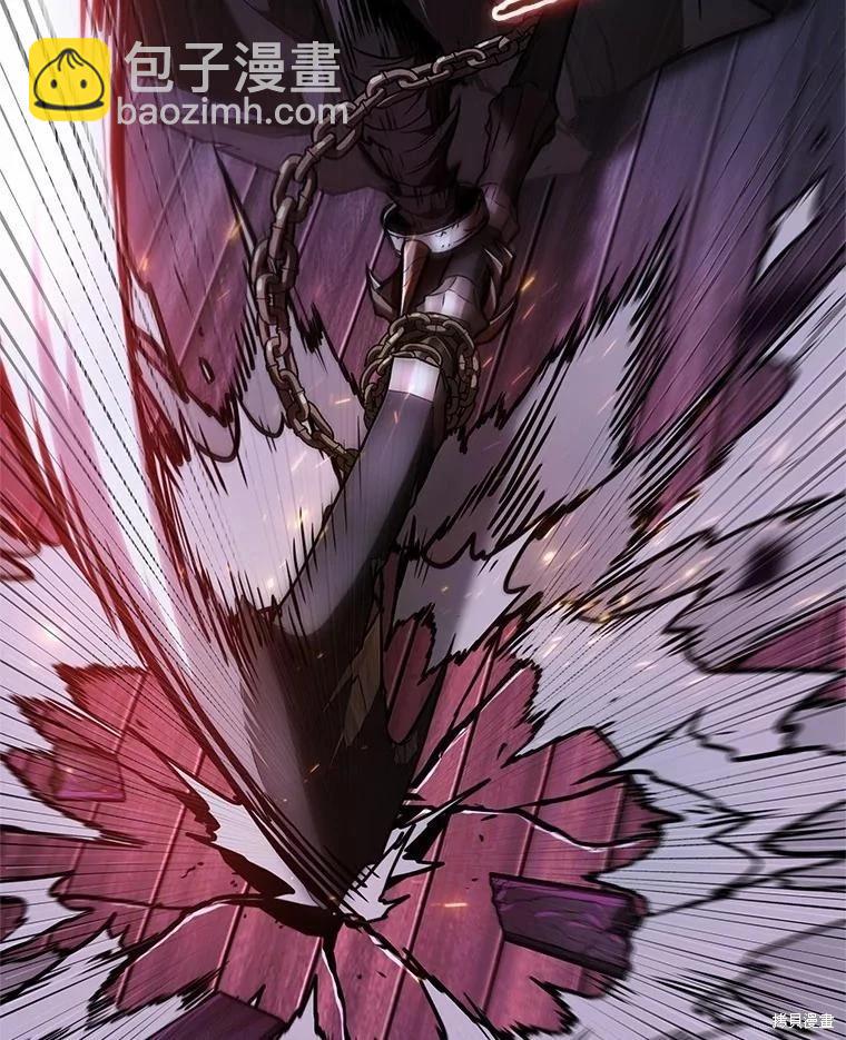 全知讀者視角 - 第230話(1/3) - 8