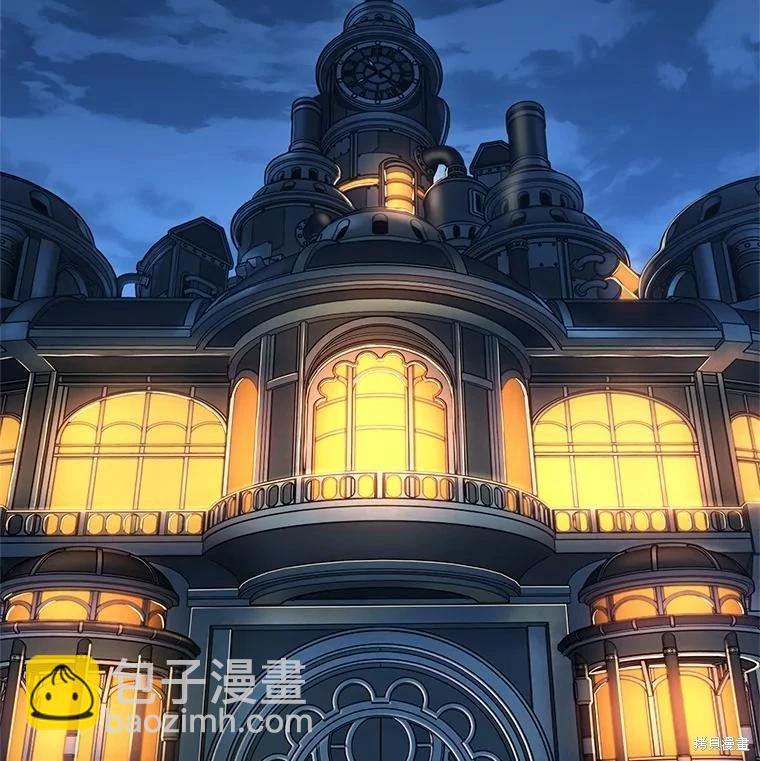 全知讀者視角 - 第230話(2/3) - 5