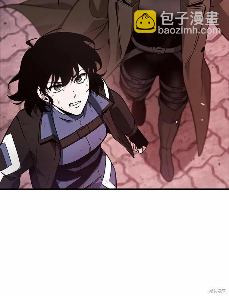 全知讀者視角 - 第239話(1/3) - 4