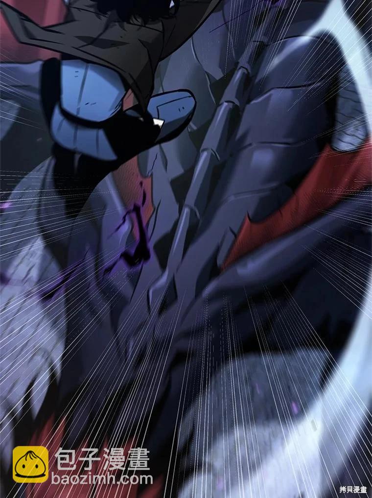 全知讀者視角 - 第239話(1/3) - 5