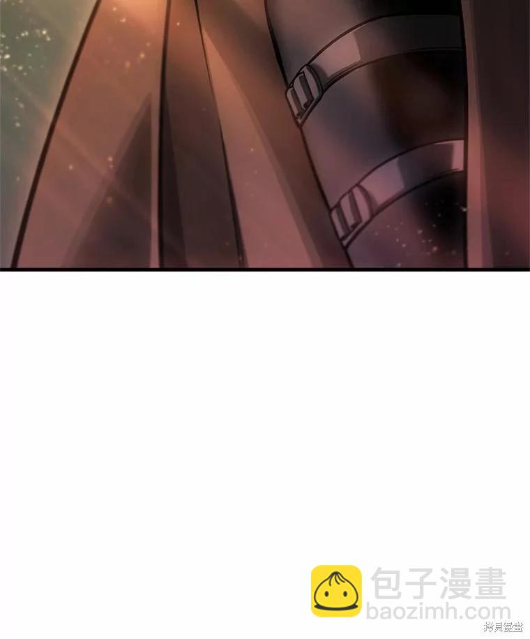 全知讀者視角 - 第239話(1/3) - 3