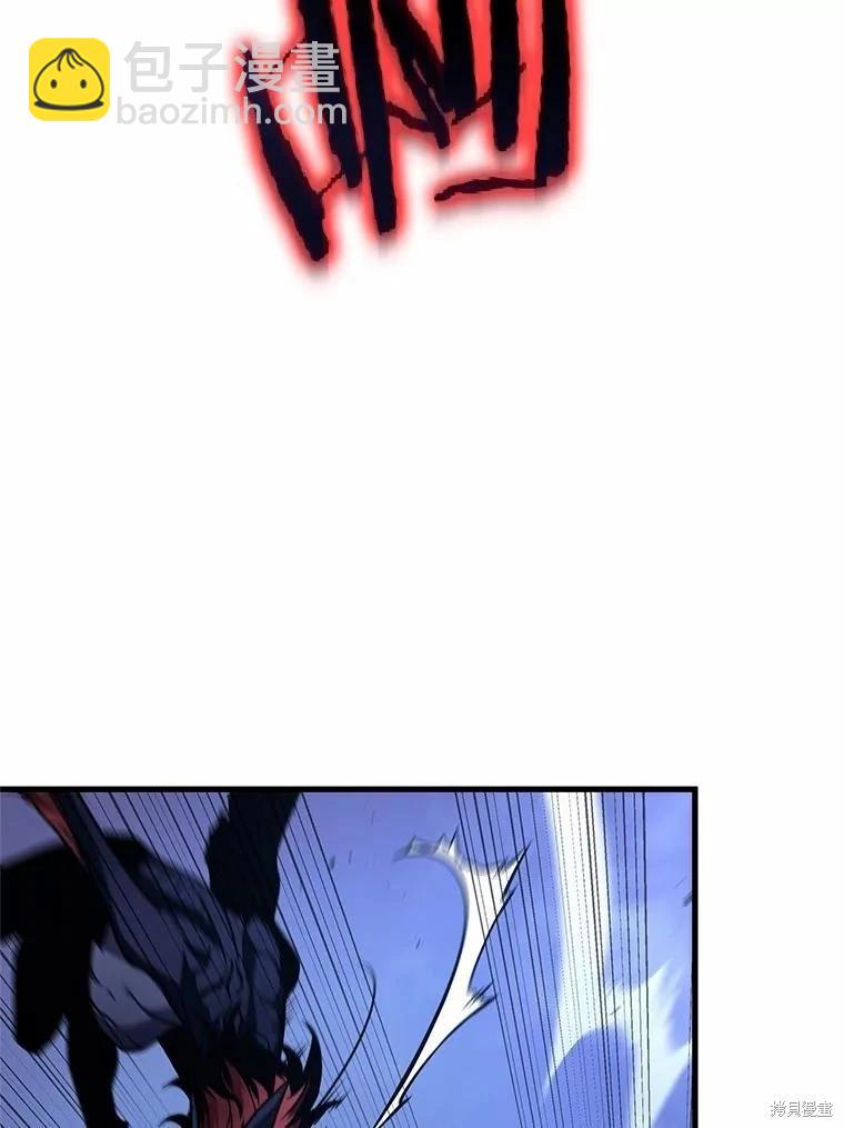 全知讀者視角 - 第239話(1/3) - 3