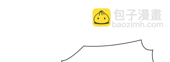 全知讀者視角 - 24話(1/2) - 4