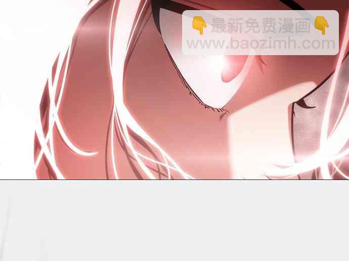 全知讀者視角 - 24話(1/2) - 4