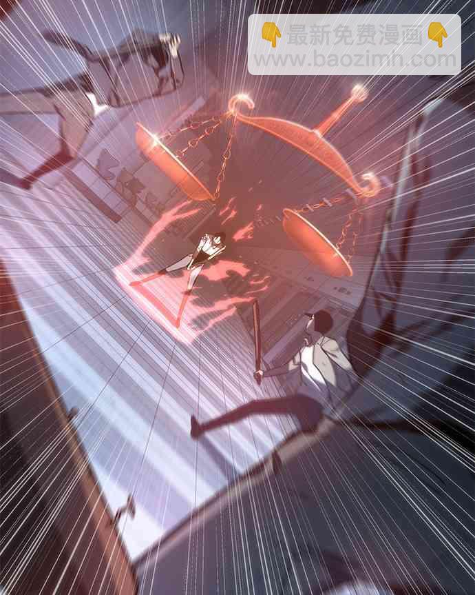 全知讀者視角 - 24話(2/2) - 3