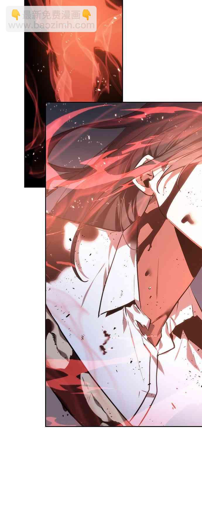 全知讀者視角 - 24話(2/2) - 7