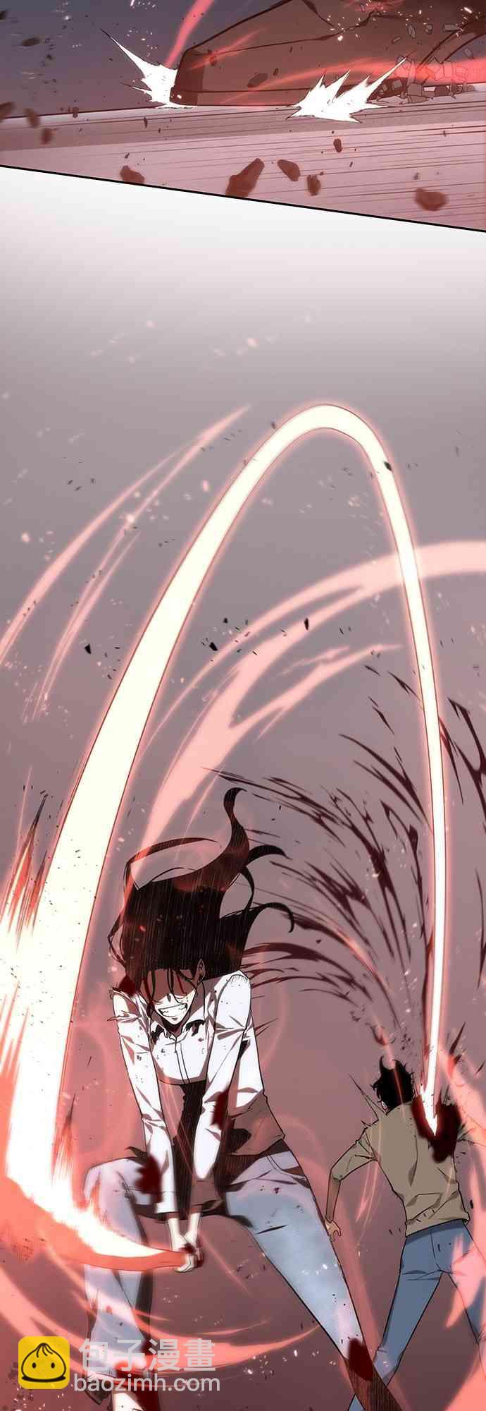 全知讀者視角 - 24話(2/2) - 3