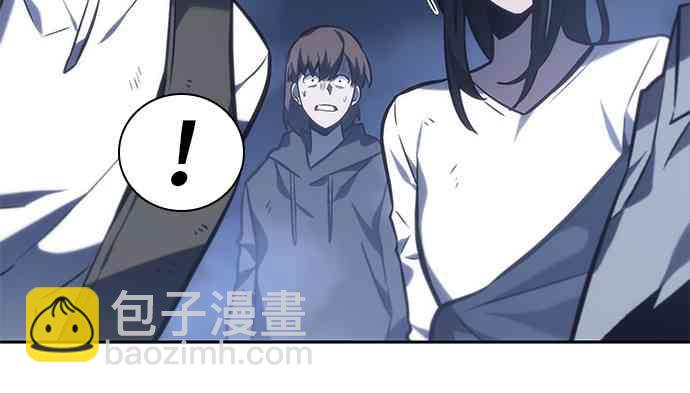 全知讀者視角 - 24話(1/2) - 8