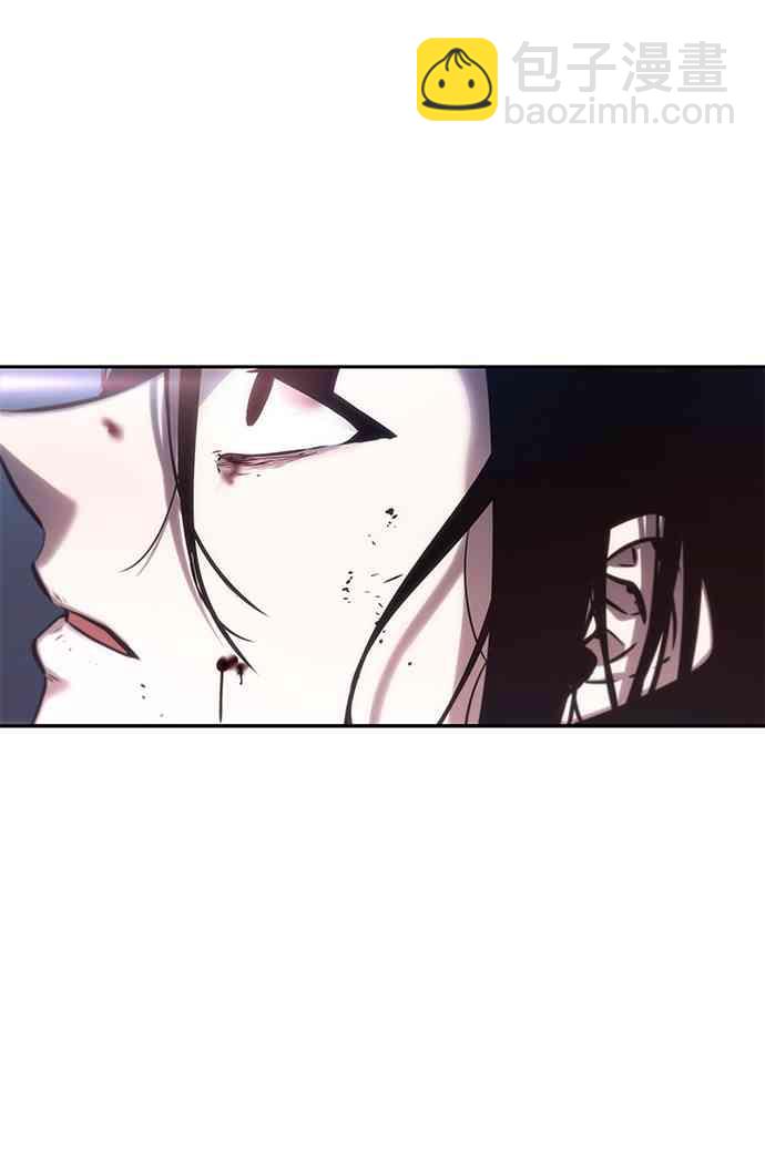 全知讀者視角 - 24話(2/2) - 4