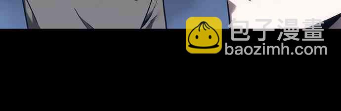 全知讀者視角 - 26話(2/2) - 6