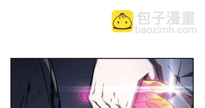 全知讀者視角 - 26話(2/2) - 4