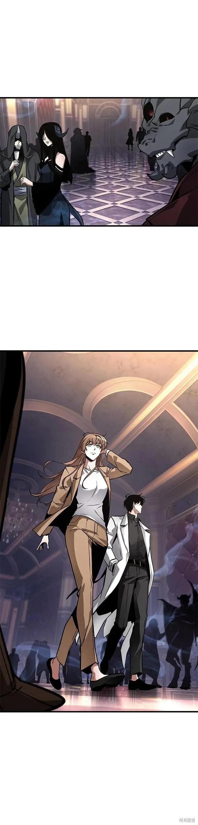 全知讀者視角 - 第271話(1/2) - 4