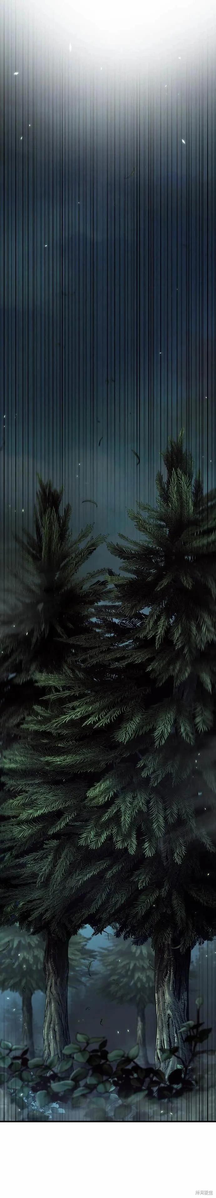 全知讀者視角 - 第273話(1/2) - 4